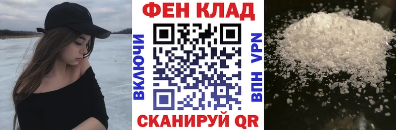 Амфетамин Premium  Дмитров 