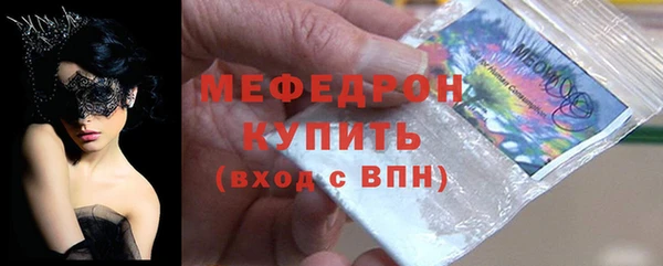 mix Володарск