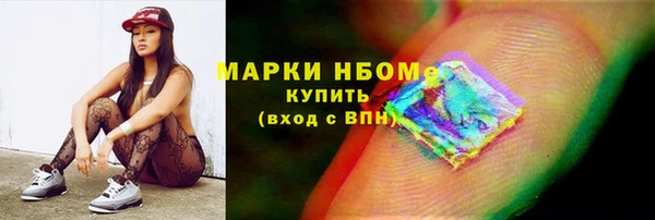 метадон Алзамай