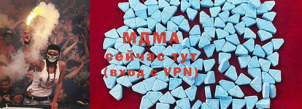 метадон Алзамай