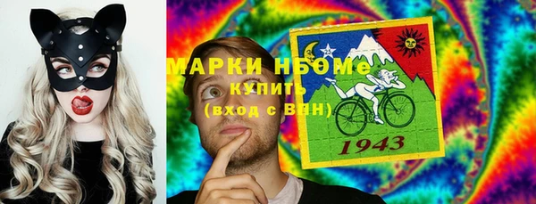 метадон Алзамай