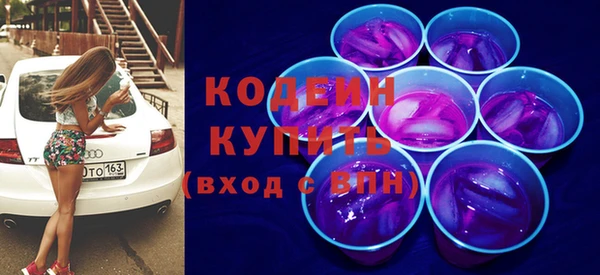 метадон Алзамай