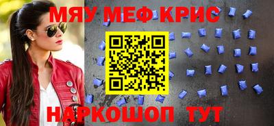 синтетический гашиш Аргун