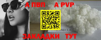 амфетамин Кумертау