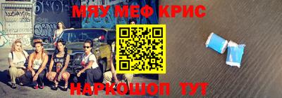 синтетический гашиш Аргун