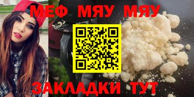 Альфа ПВП Апрелевка