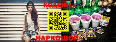 меф Берёзовский