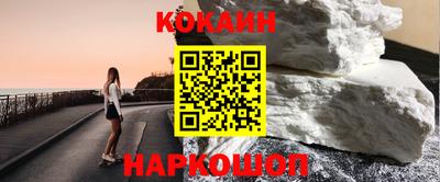 дмт Бийск