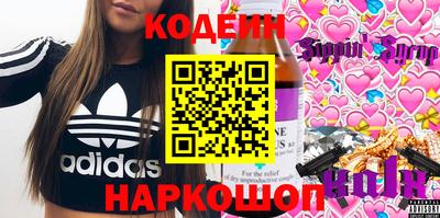дмт Бийск