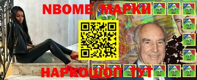 MDMA Premium VHQ Кунгур
