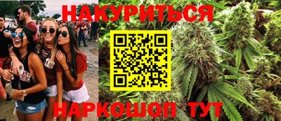 меф Волжский