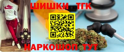 меф Берёзовский