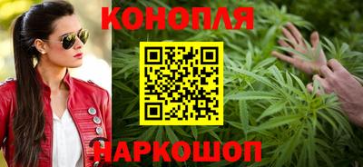 ALPHA PVP Беслан