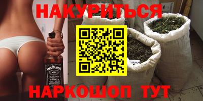 меф Берёзовский