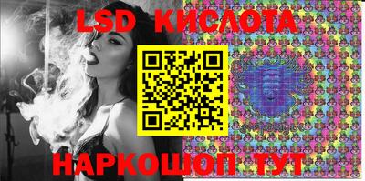 меф Берёзовский