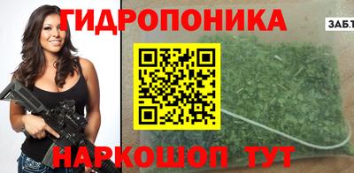 мефедрон VHQ Апшеронск