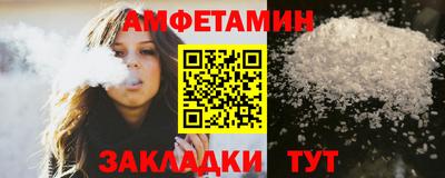 Альфа ПВП Апрелевка