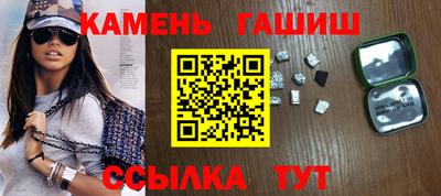 Альфа ПВП Апрелевка