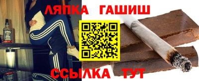 дмт Бийск