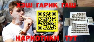дмт Бийск