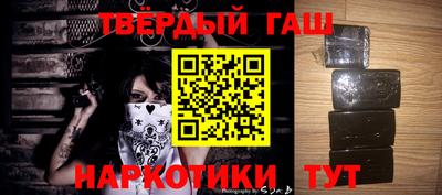 Альфа ПВП Апрелевка