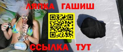 ALPHA PVP Беслан