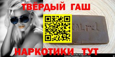 Альфа ПВП Апрелевка