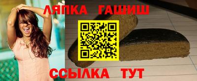 меф Берёзовский