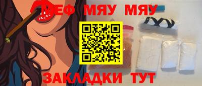 круглые Кулебаки