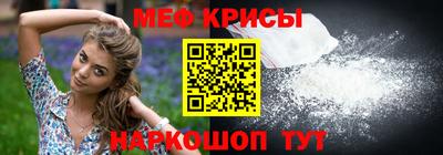 ALPHA PVP Беслан