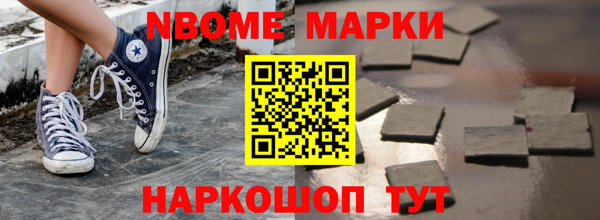 Лсд 25 экстази кислота  Лсд 25 экстази ecstasy  Дмитров 