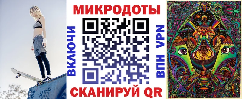 Галлюциногенные грибы MAGIC MUSHROOMS  где найти наркотики  Дмитров 