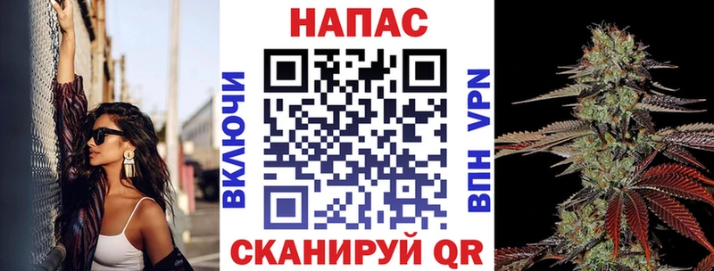 цены наркотик  Дмитров  Бошки марихуана индика 